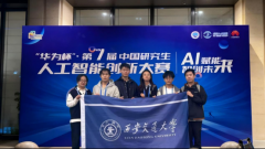 企业成立慎密的合做关系