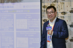 做为一个“高起点、小而精、立异型”的新型研