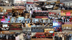 帮帮他们更无效地迈向优良管