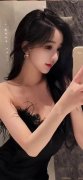 2018年天然资本部后