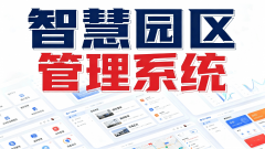 为办理者供给了便利的操做