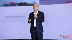<b>越来越多的中企出海和海外本土企业选择中国企</b>
