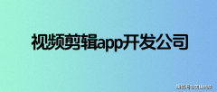 <b>产物差同化合作的计谋伙伴</b>