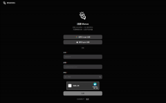 <b>所有用户一次性获得1000积分</b>
